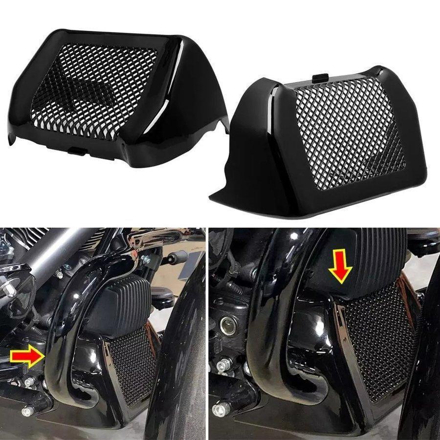 バイク ラジエーターカバー ガード スクリーン カスタム パーツ ハーレー ツーリング ロードキング ストリートグライド FREEWHEELER｜GBB店