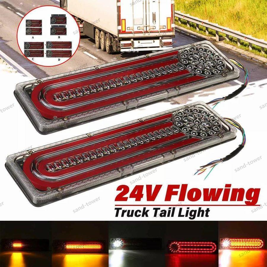 バイク テールランプ LED 大型 かっこいい 角型 汎用品 6|GBB店