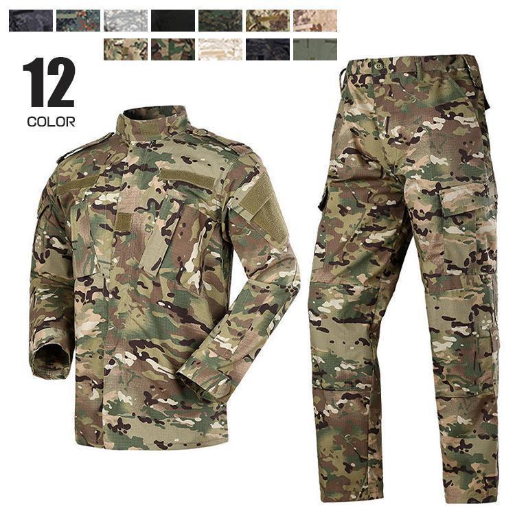 上下セット メンズ アウター セットアップ 迷彩服上下セット ジップアップ ミリタリージャケット ロングパンツ 秋冬｜GBB店