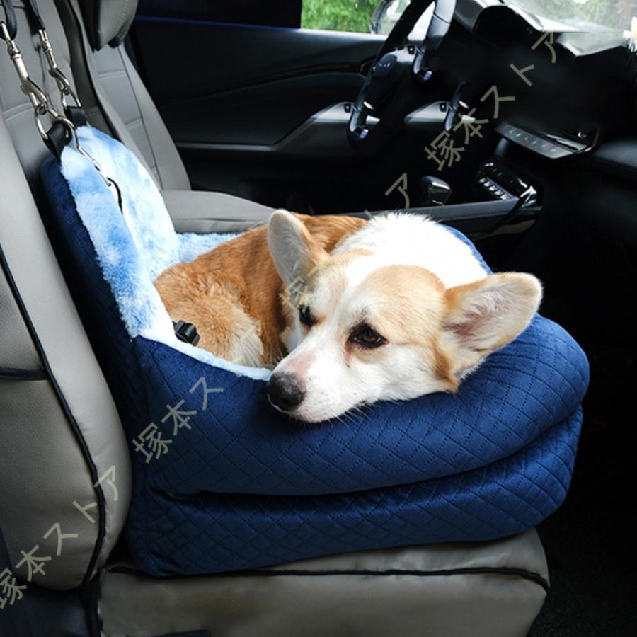 犬 車 ドライブボックス 中型犬 お出かけ 旅行 車用ペットシート 滑り止め ペット用ソファ 後部座席 ペットベッド 猫用 中型犬用 ベッドクッション 洗濯可能｜GBB店