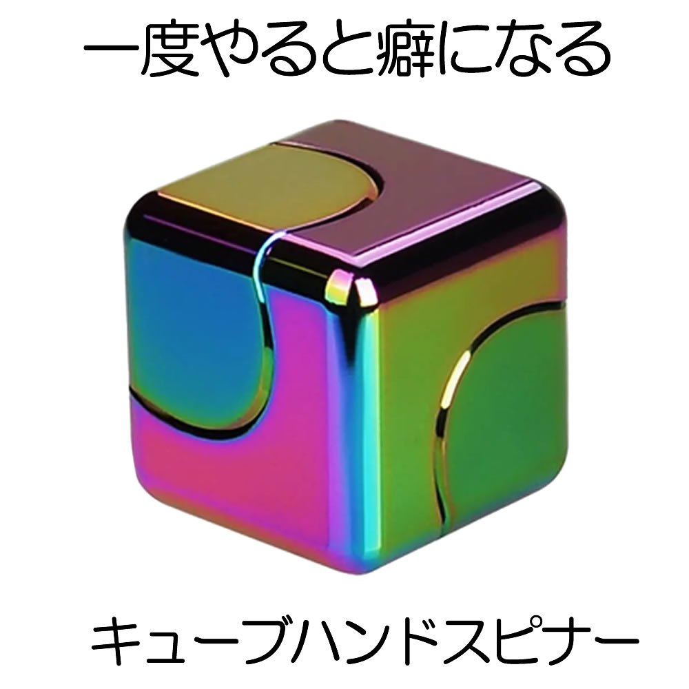 NJT Handpower Full Size UFO 2.0 ハンドスピナー NJT Handpower Full Size UFO 2.0 ハンドスピナー - メルカリ