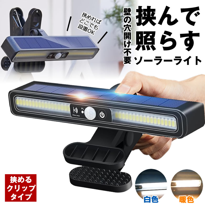 アクセサリー lamp 81730-02040 JDM Front Fender Turn Signal Lamp Assembly