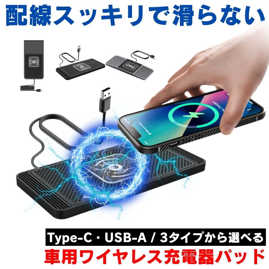 ■HUAWEI ■充電器■車載可能■ 楽天市場】huawei 車載充電器の通販