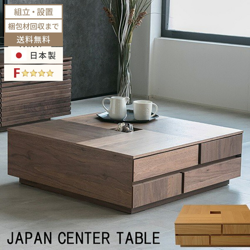 当バス発着場一般受け度合い