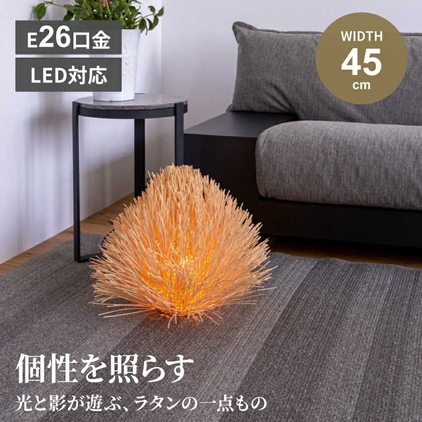 楽天市場】流木 インテリア流木 飾り 磨き仕立て 高級 玄関飾り 花器