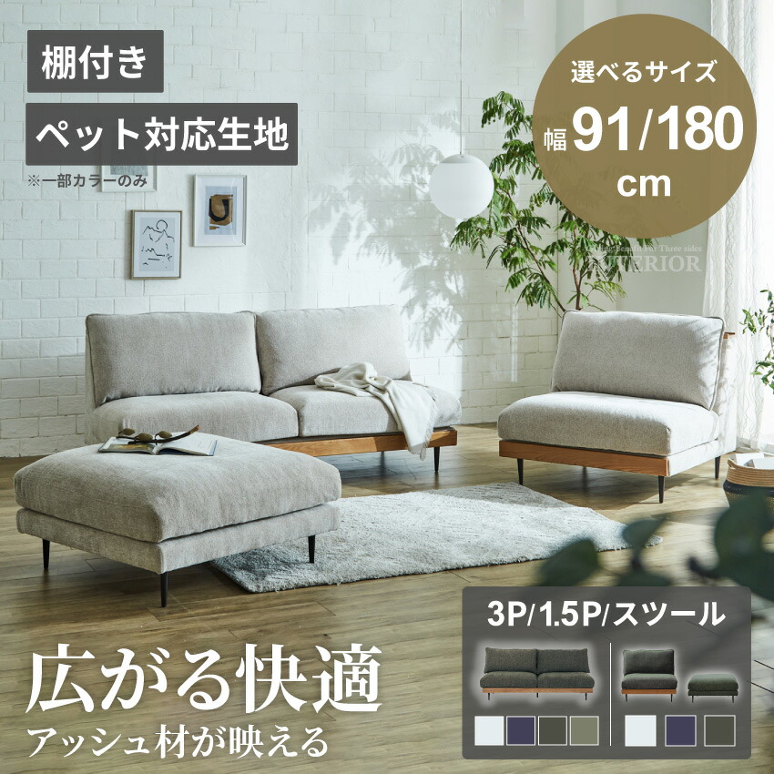 当バス発着場一般受け度合い
