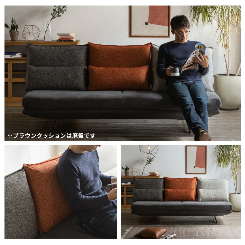 ブラックフライデー期間限定クーポン！ ソファー 3人掛け アイランド