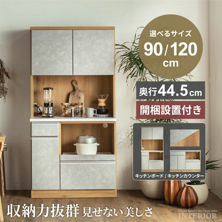 当バス発着場一般受け度合い