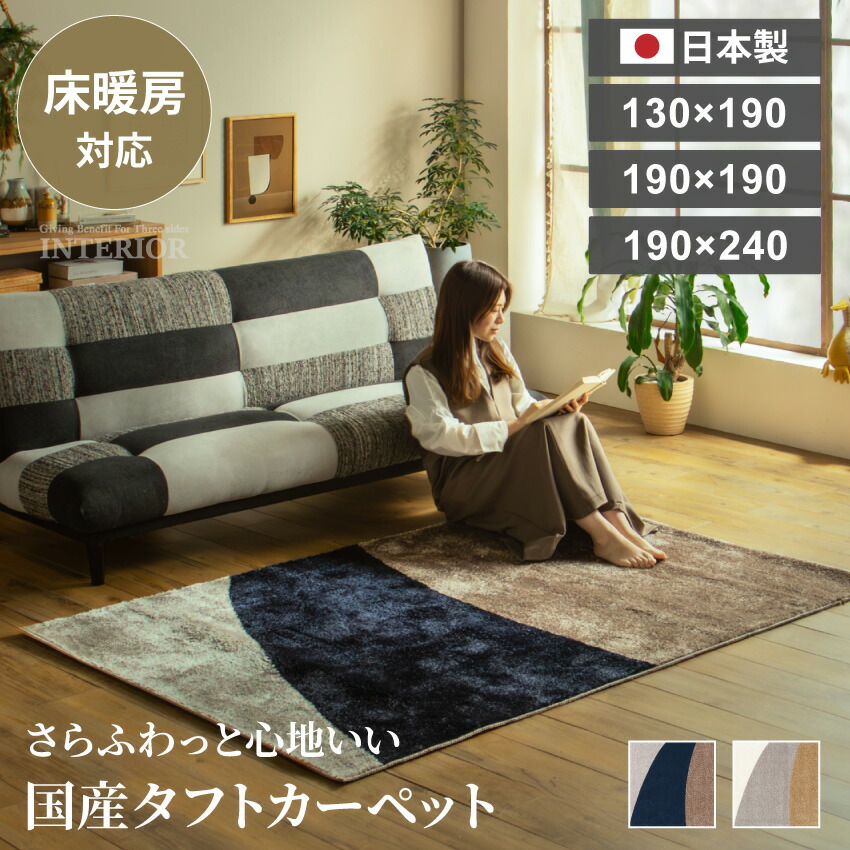 当バス発着場一般受け度合い