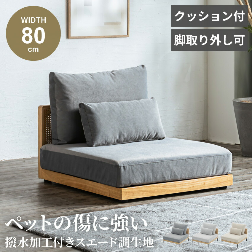 当バス発着場一般受け度合い