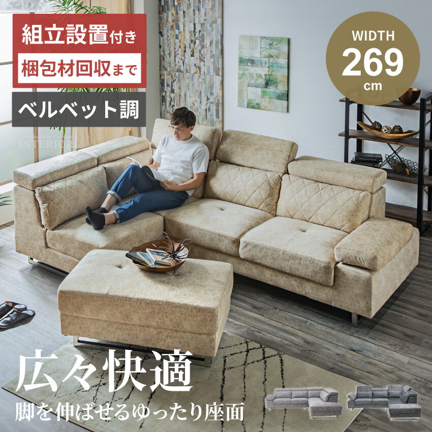 当バス発着場一般受け度合い