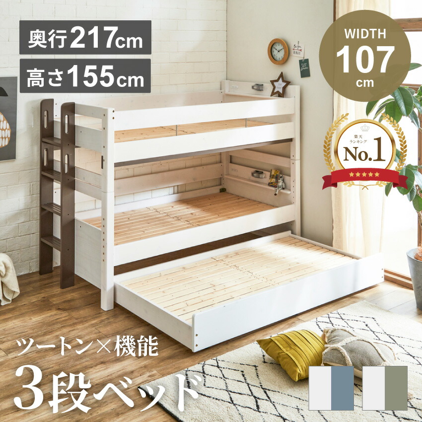 当バス発着場一般受け度合い