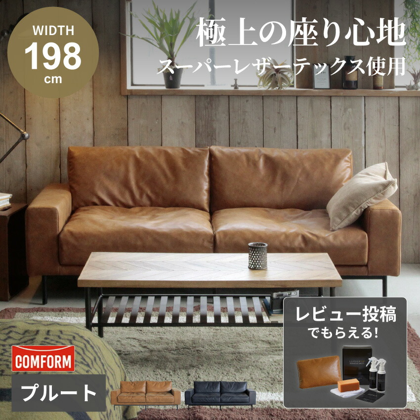 当バス発着場一般受け度合い