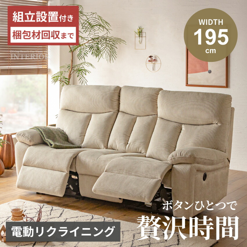 当バス発着場一般受け度合い