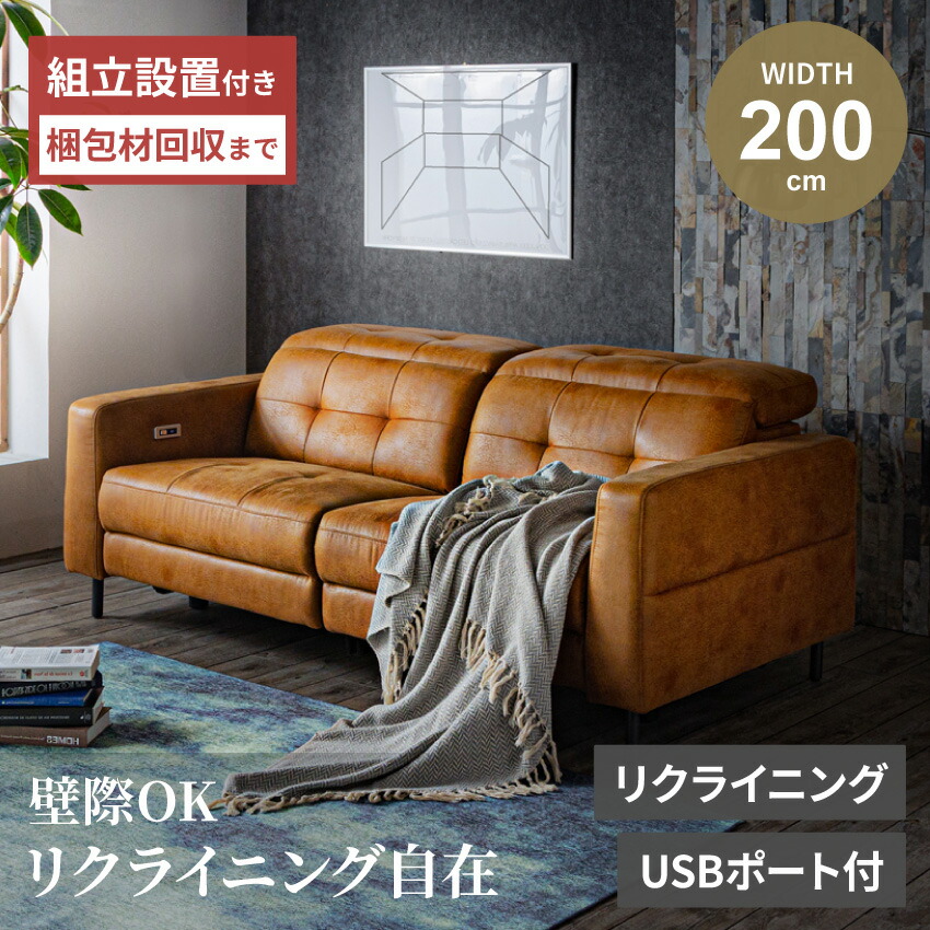 当バス発着場一般受け度合い