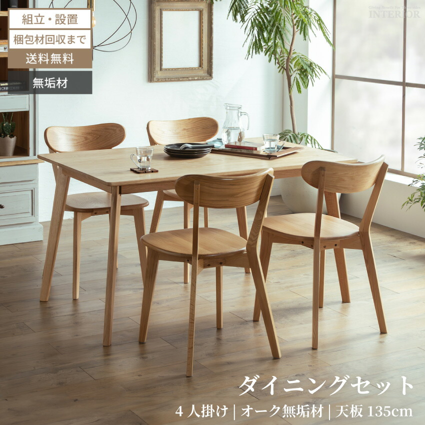 当バス発着場一般受け度合い