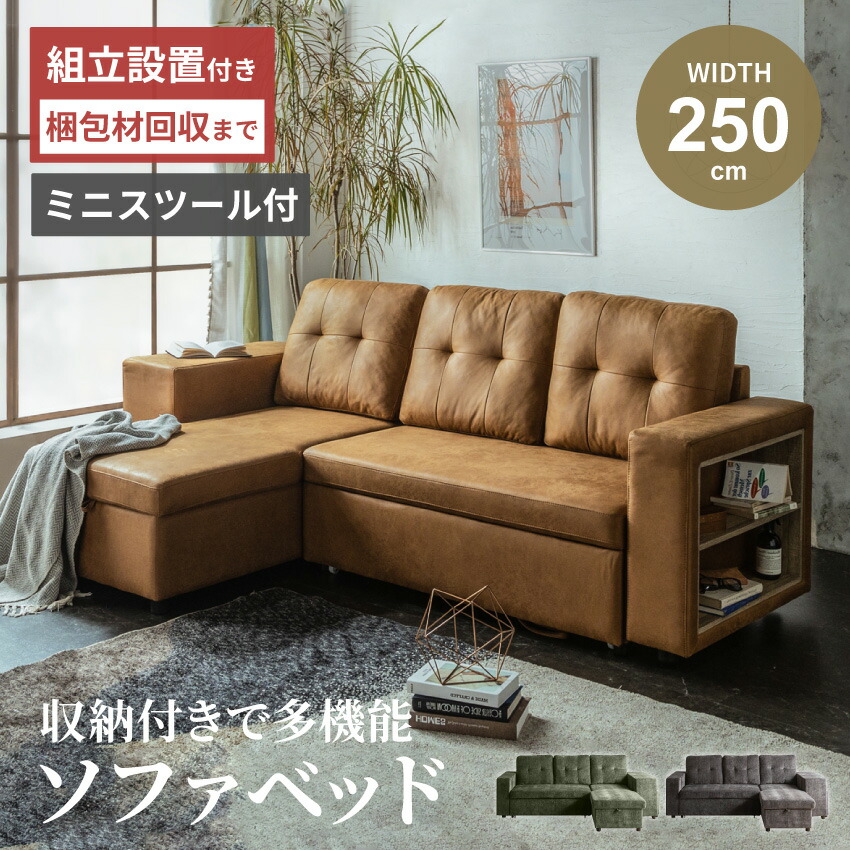 当バス発着場一般受け度合い