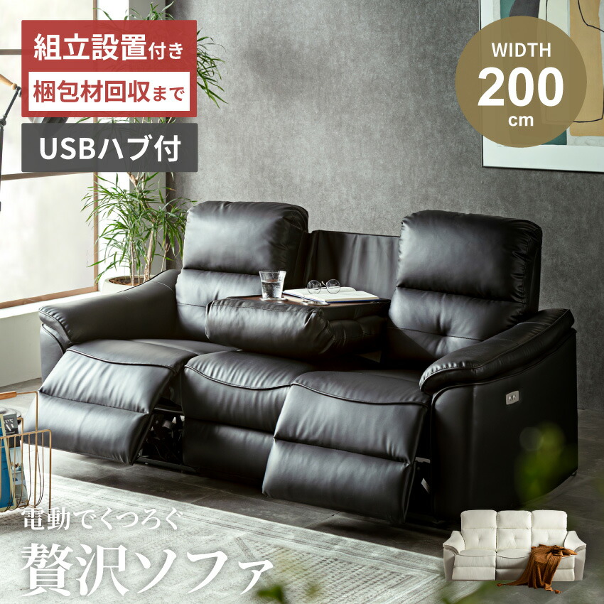 当バス発着場一般受け度合い