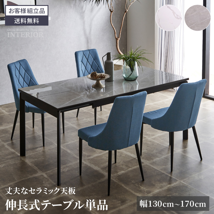 当バス発着場一般受け度合い