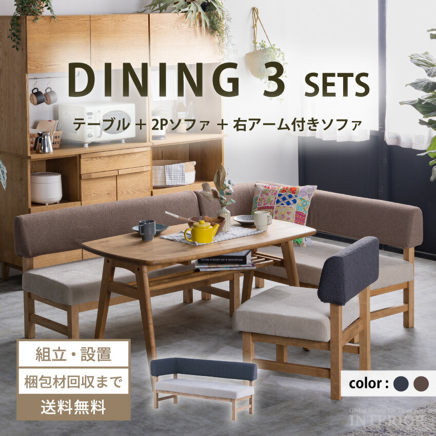 当バス発着場一般受け度合い