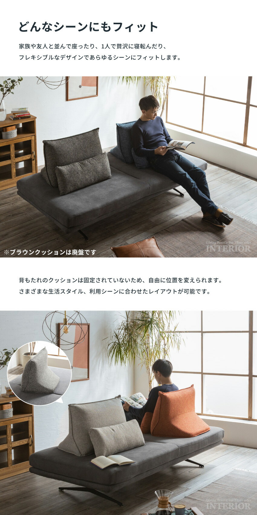 ブラックフライデー期間限定クーポン！ ソファー 3人掛け アイランド