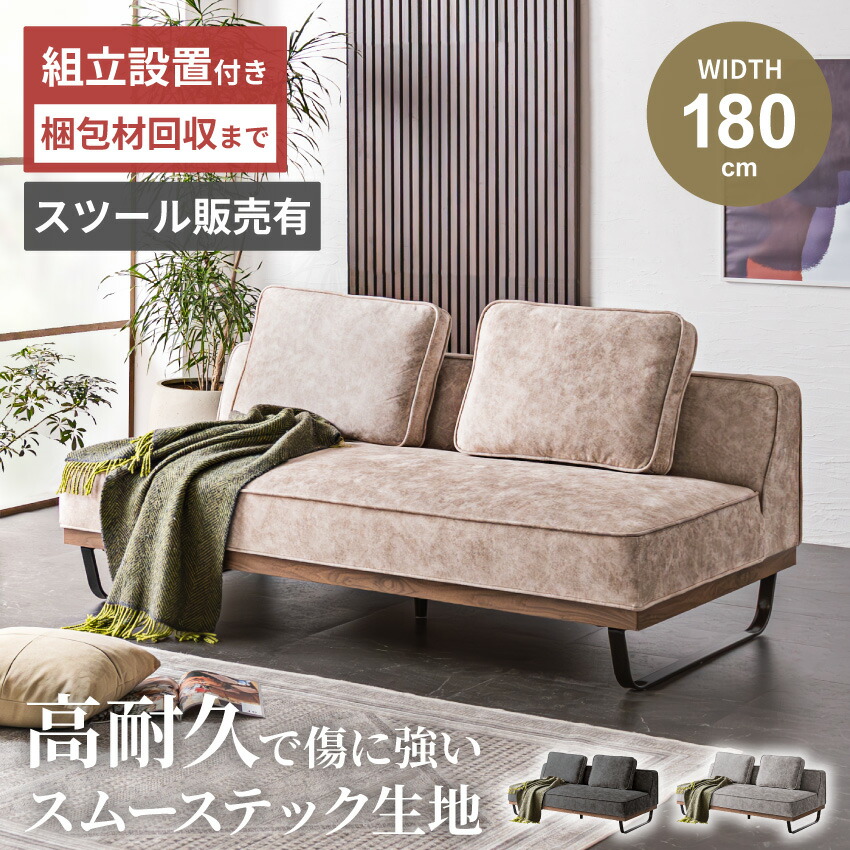 当バス発着場一般受け度合い