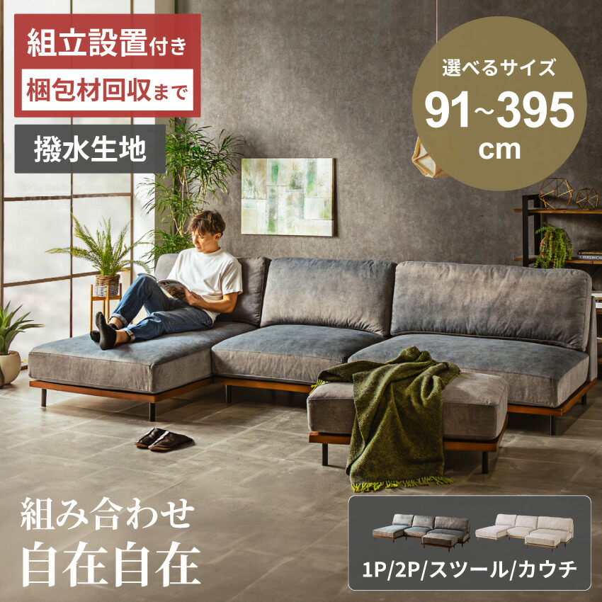 当バス発着場一般受け度合い