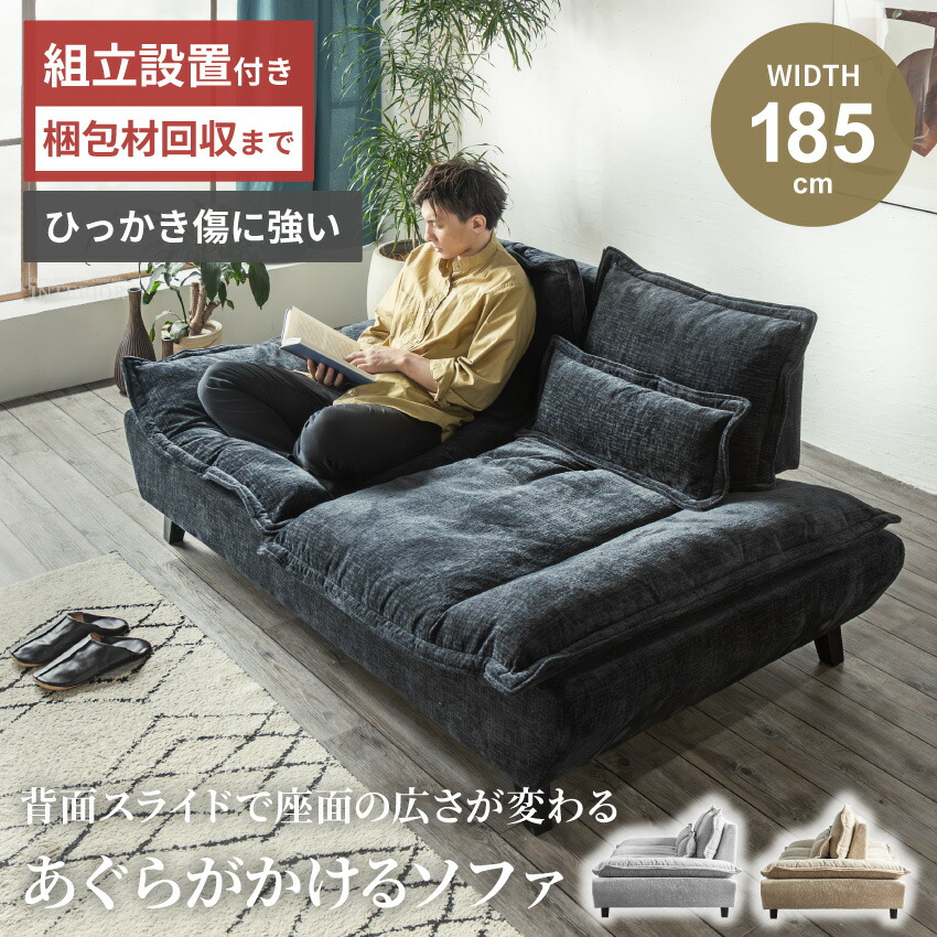 当バス発着場一般受け度合い