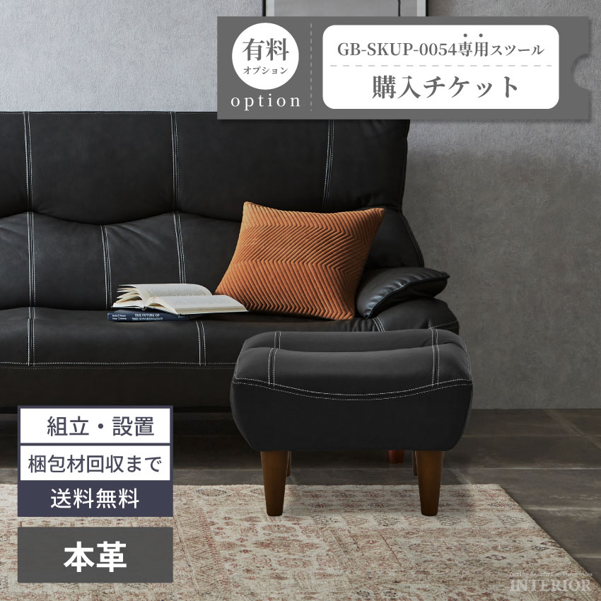 当バス発着場一般受け度合い