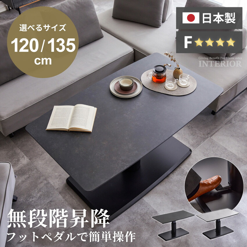 当バス発着場一般受け度合い