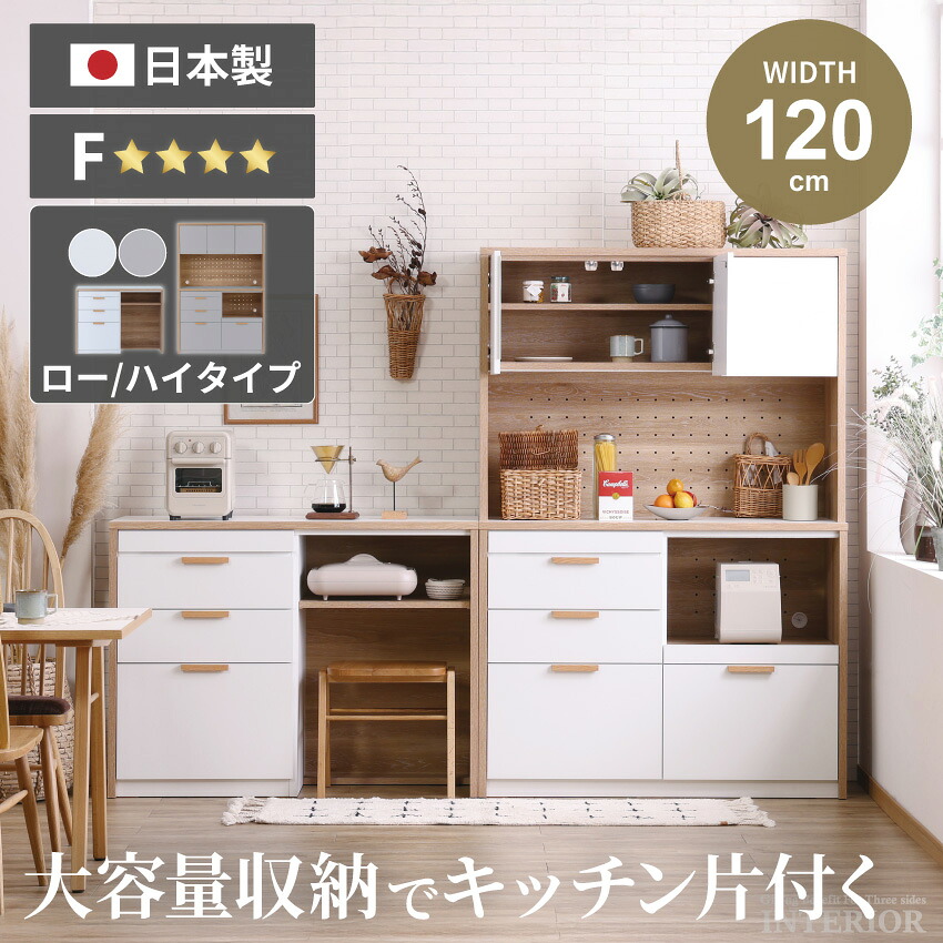 当バス発着場一般受け度合い