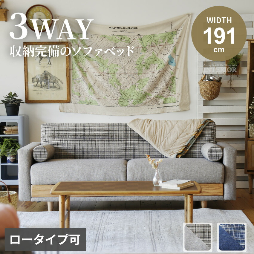 当バス発着場一般受け度合い