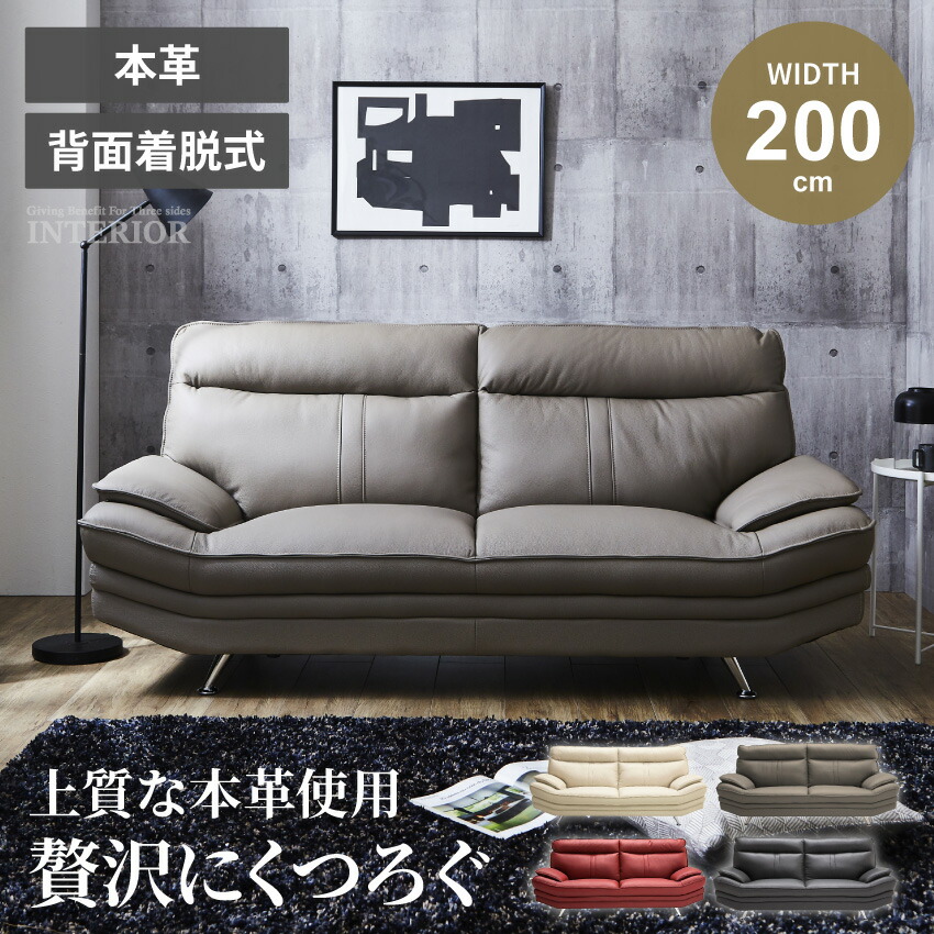 楽天市場】【7/30(水)限定 30周年記念x0のつく日3,000円OFF
