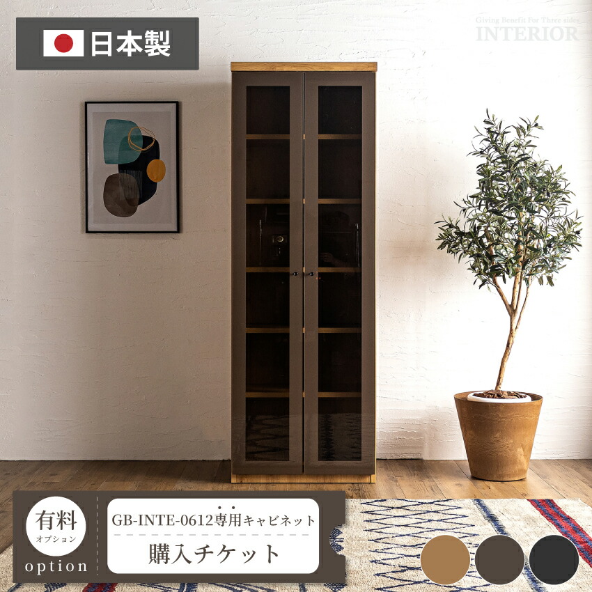 楽天市場】【自社配送地域限定】USM Haller ハラーシステム 3列3段