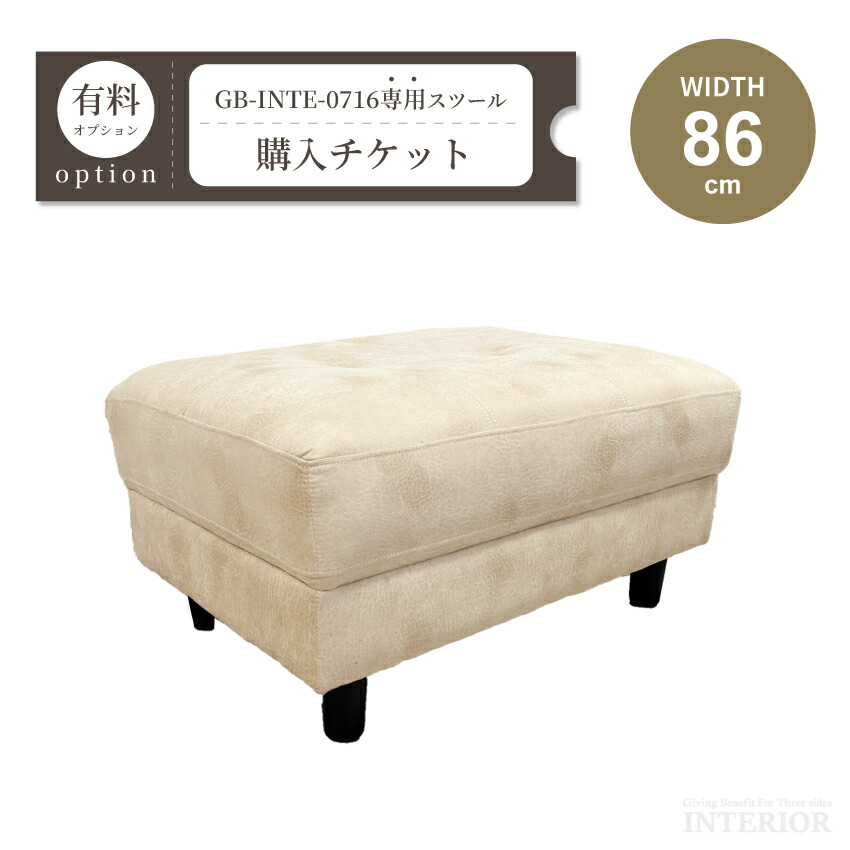 当バス発着場一般受け度合い