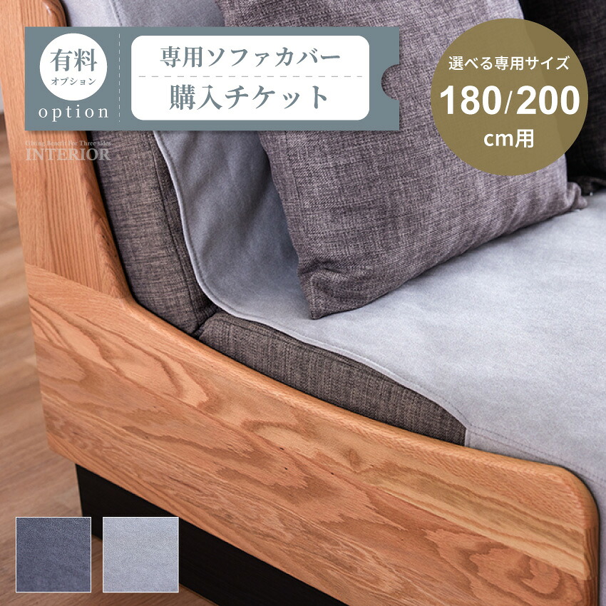 当バス発着場一般受け度合い