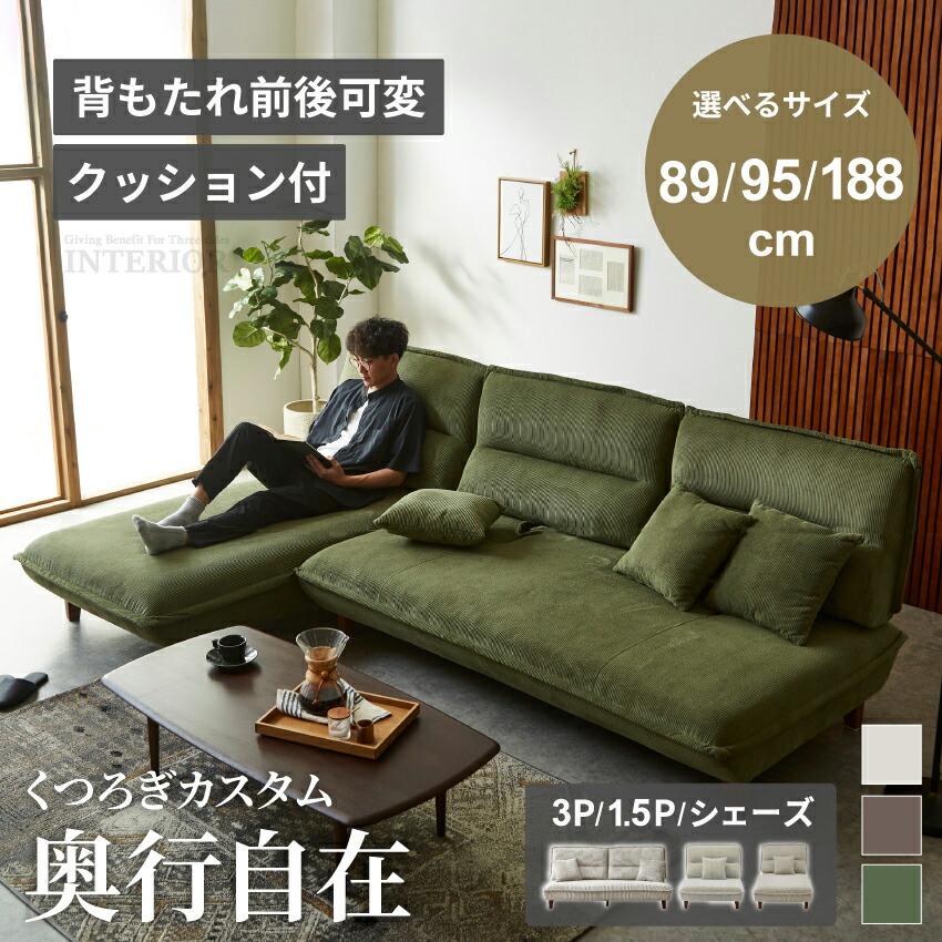 当バス発着場一般受け度合い