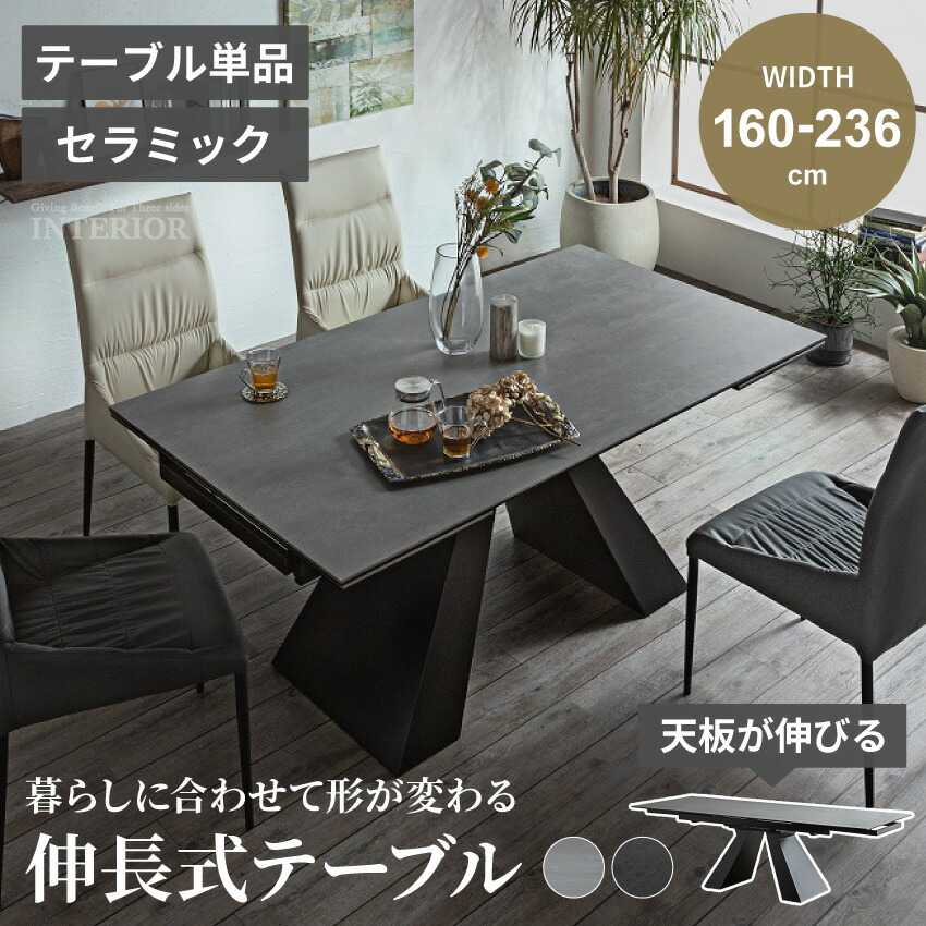 当バス発着場一般受け度合い