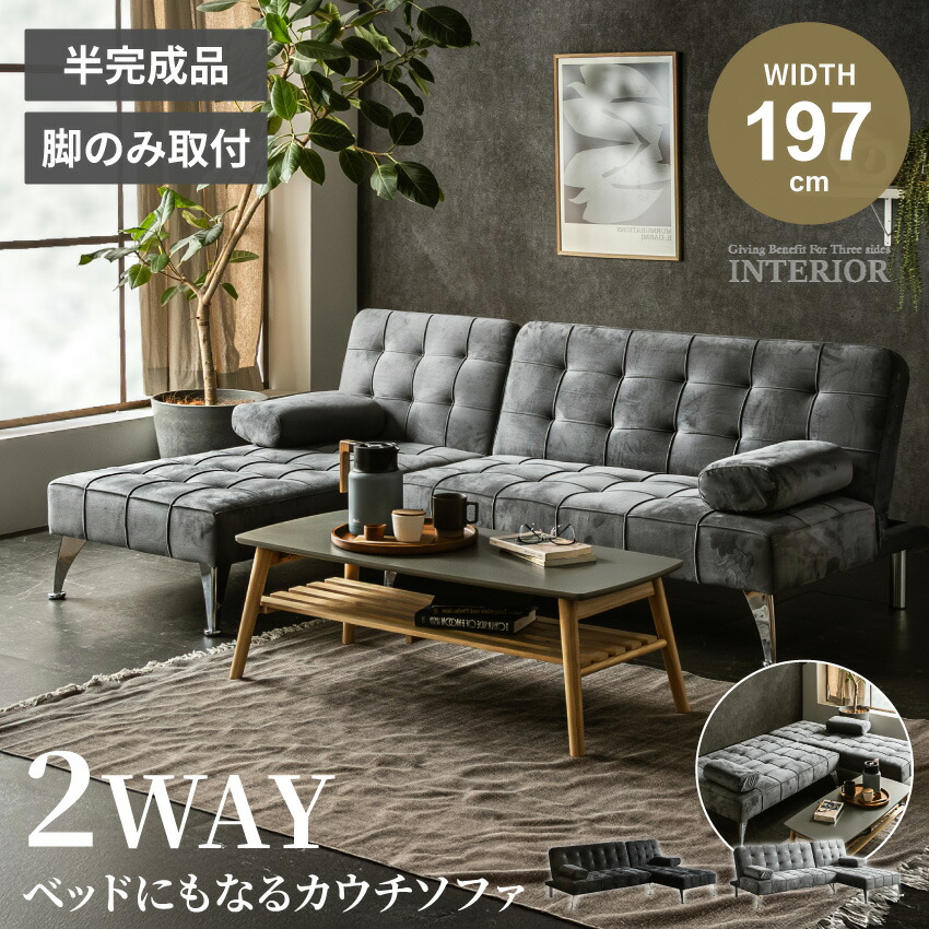 当バス発着場一般受け度合い