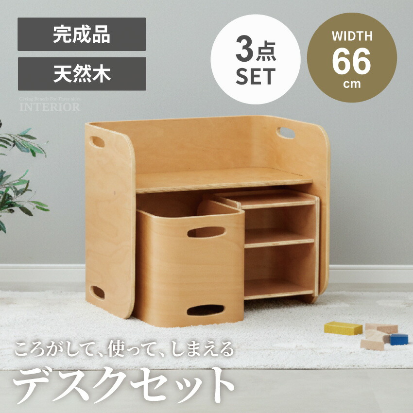 当バス発着場一般受け度合い