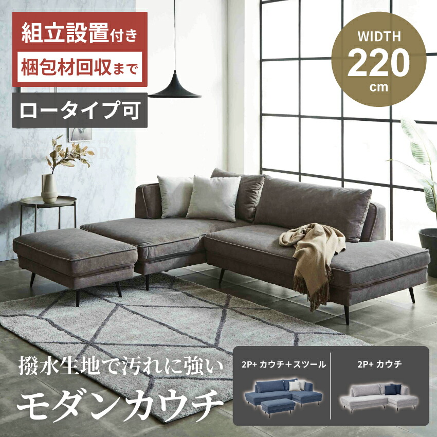 当バス発着場一般受け度合い