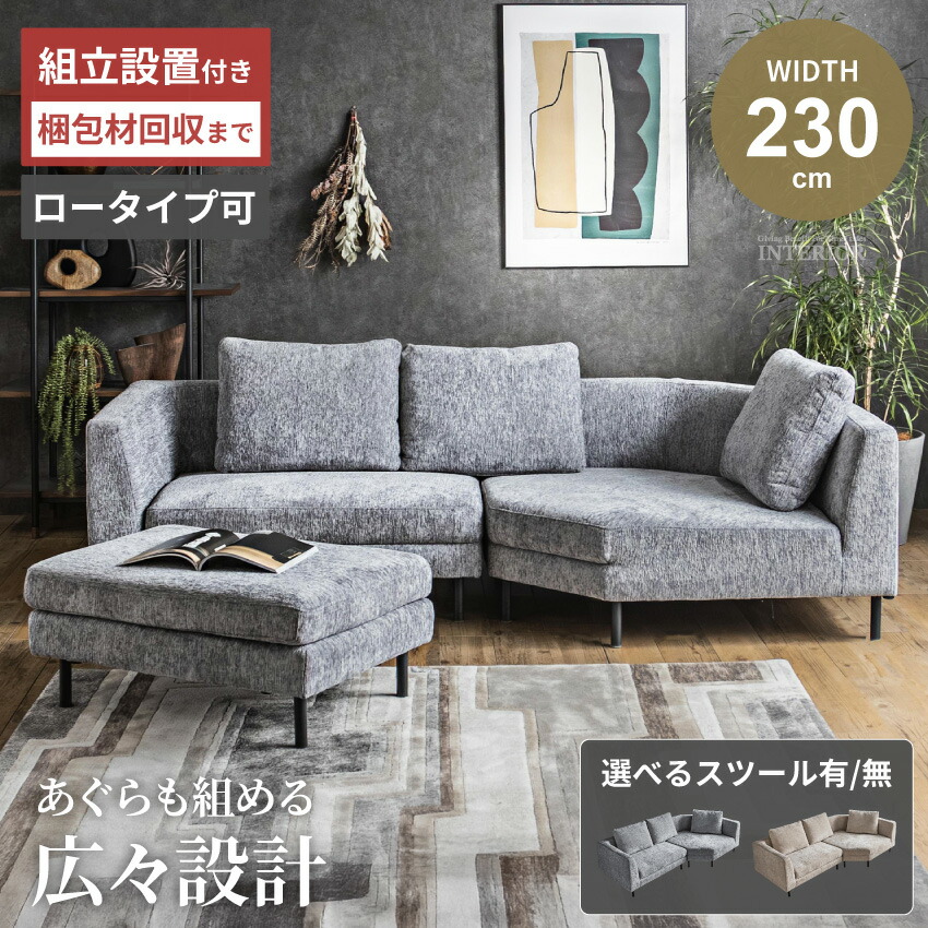 当バス発着場一般受け度合い