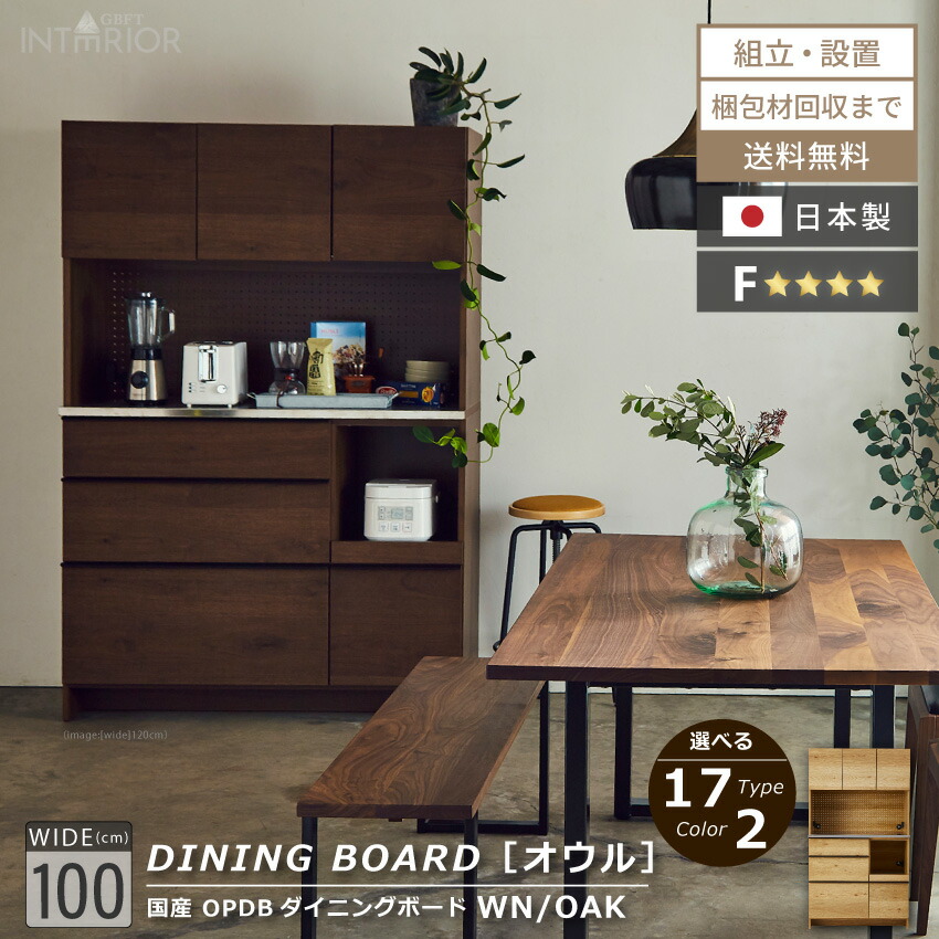 当バス発着場一般受け度合い