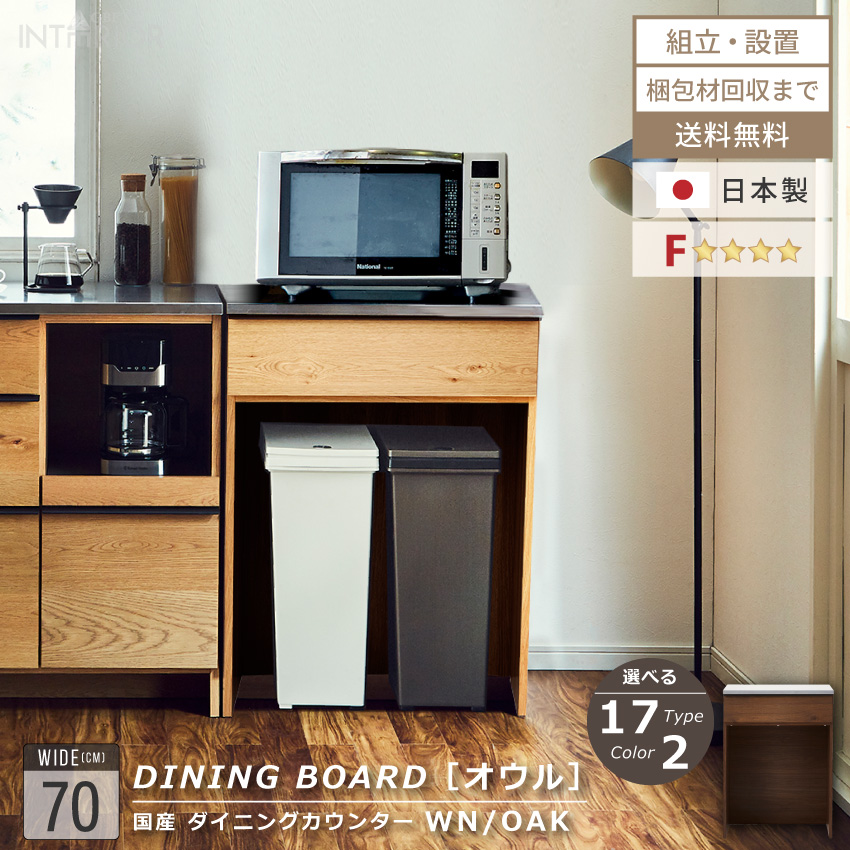 当バス発着場一般受け度合い