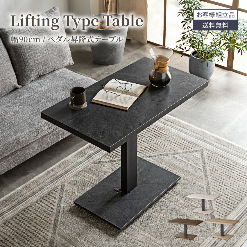 楽天市場】ダイニングテーブル テーブル 120×80cm 単品 楽天市場】ダイニングテーブル テーブル 120×80cm 単品