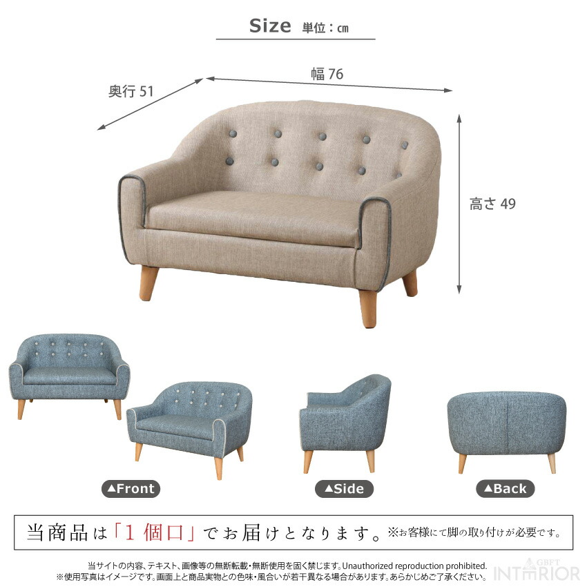 新色追加 ペット用ベッド ソファ Mino Fucoa Cl