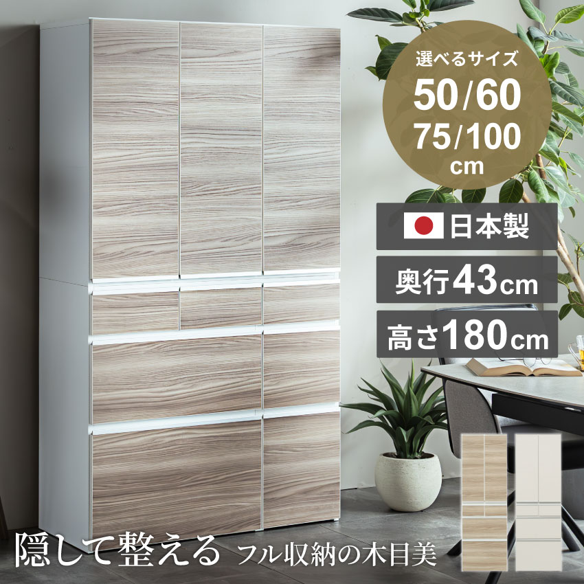 楽天市場】【ﾎﾟｲﾝﾄ5倍☆4月4日20時〜11日0時迄】【当店商品ご注文者様 