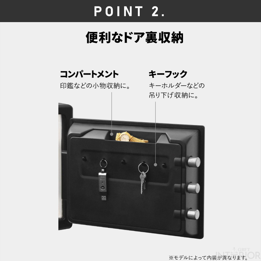 セントリー 金庫 ダイヤル式 1時間耐火 33.6L JF123CT 公認ショップ