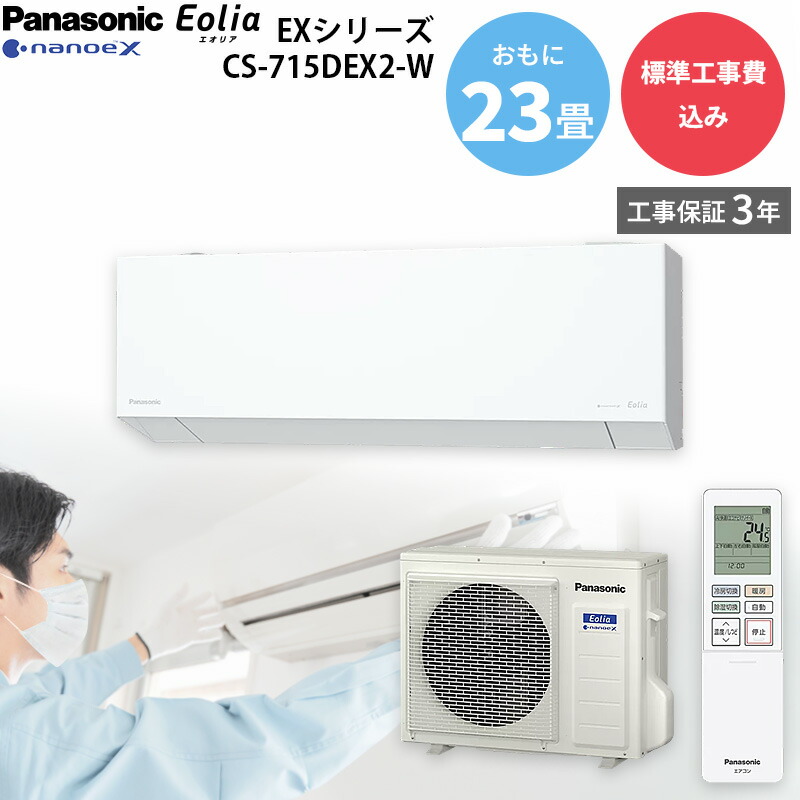 楽天市場】【3/10限定最大3000円OFFクーポン発行＆エントリーでP4倍
