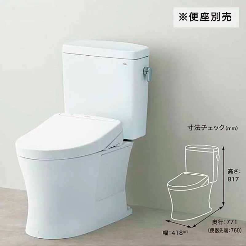 楽天1位 5 5はエントリー 楽天カード決済でポイント7倍 Toto ピュアレストqr 組合せ便器 手洗なし リモデル対応 ホワイト Cs232bm Sh232ba Nw1 送料無料 Lexusoman Com